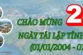 Bộ Mẫu ảnh bìa thay khung hình đại diện facebook, zalo cá nhân Kỷ niệm 20 năm Ngày tái lập tỉnh Đắk Nông (01/01/2004 – 01/01/2024)